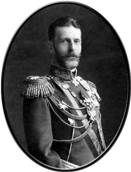 Grand Duke Sergei Alexandrovich of Russia2