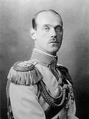 Michael, Grand Duke of Russia2