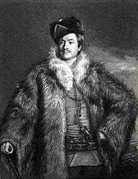Captain Hon. John Hamilton 2