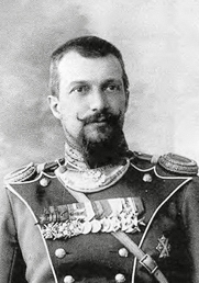 Sergey V. Sheremetev 2