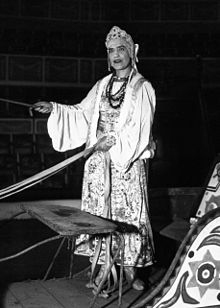 Maria Rasputin, 1932 2