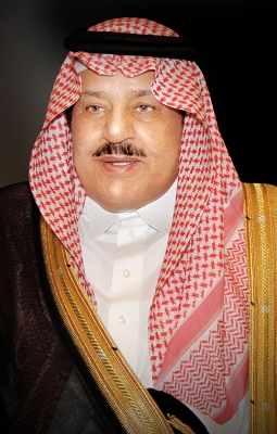 Crown Prince Nayef bin Abdul-Aziz al-Saud 2