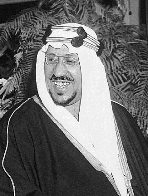 Saud bin Abdul-Aziz Al Saud, King of Saudi Arabia 2