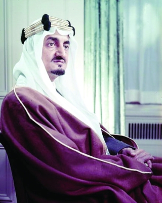 Faisal bin Abdul-Aziz Al Saud, King of Saudi Arabia 2