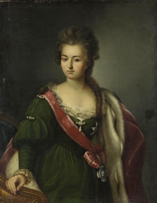 Princess Yevdokiya Borisovna Yusupovna 1